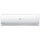 Haier 1 Ton CleanCool Inverter AC